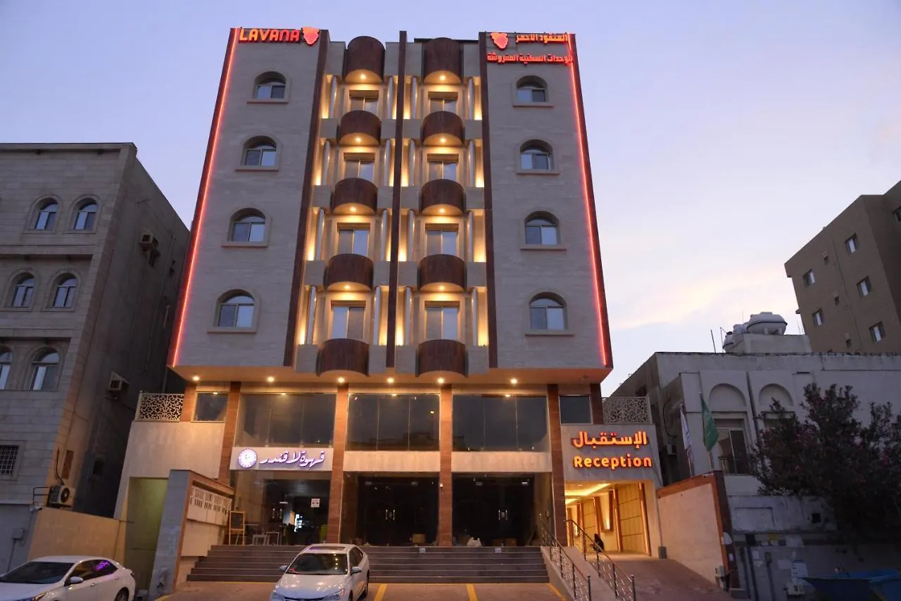 Lavana Al Salama Jeddah Hotel