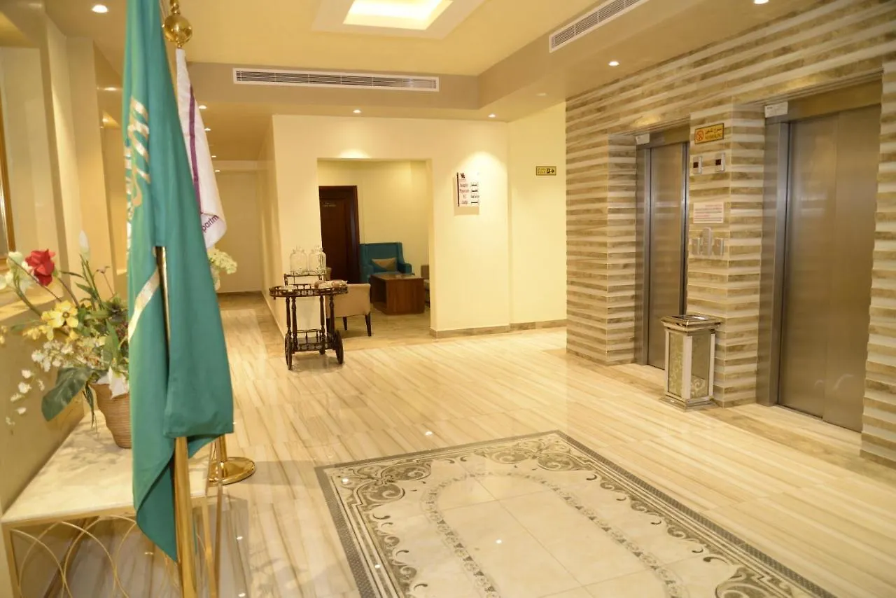 Lavana Al Salama Jeddah